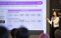 “토큰화만으론 수요 못 만든다” 온체인 금융, ‘실사용’ 단계로