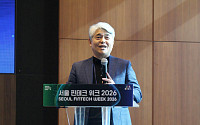 AI 에이전트∙자산 토큰화 확산∙∙∙금융시장 경쟁구조 변화 예고