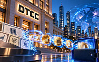 美 DTCC, 증권 토큰화 서비스 출시∙∙∙미래에셋증권USA 등 참여