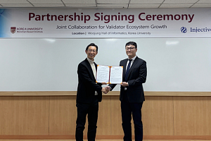 고려대학교, 인젝티브와 파트너십 체결…글로벌 블록체인 생태계 참여 확대
