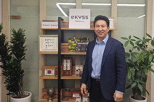 왜 교육 사업가가 토큰을 만들었나…가나다 토큰의 출발점