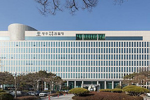 광주검찰, 분실 비트코인 400억원 전량 회수