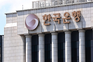 "IT-디지털금융 전문가 어디 없나요"⋯경력직 채용 팔 걷은 한국은행