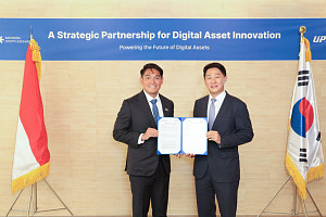 업비트, 인도네시아 ICEx와 MOU 체결…디지털자산 인프라 협력 확대