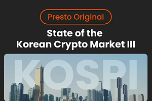 빗썸 사고에서 거래소 M&A까지…한국 가상자산 시장 재편 신호탄