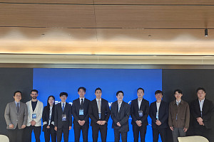 이더리움 코리아 컨소시엄 출범 