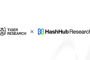 타이거리서치, SBI 자회사 해시허브와 협업…한일 블록체인 리서치 맞손