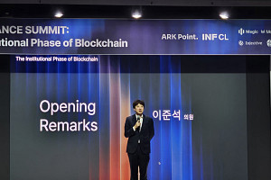 이준석 “한국 산업 경쟁력, 디지털자산과 결합해야”