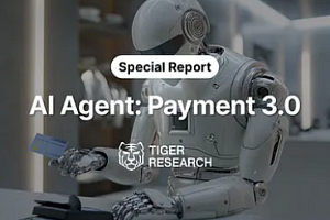 ‘결제 버튼 사라진다’ AI 에이전트 시대 표준 경쟁 촉발