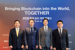 코인원, 한국투자증권·OKX벤처스·컴투스홀딩스와 전략적 지분투자 계약