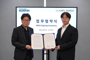 한국핀테크산업협회-XRPL Korea, 전략적 파트너십 체결