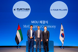 포필러스, 아부다비 퍼더와 전략적 파트너십…중동 기관 시장 공략