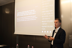 타이거리서치, SC그룹 제프 켄드릭 초청 디지털자산 세미나 개최