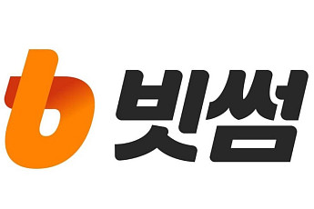 빗썸, GS25 제휴 이벤트⋯신규 가입 회원 최대 10만 원 상당 혜택