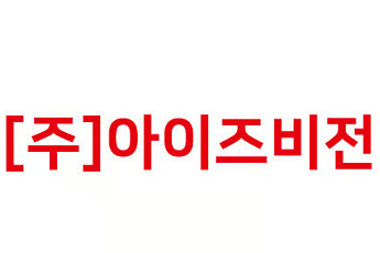 아이즈비전, 통신업계 최초 AI 금융교육 로봇 출시⋯라이프모바일 플랫폼 도약 가속