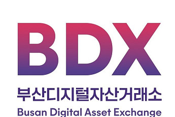 부산디지털자산거래소, 'e은' 거래액 239억…전년 대비 15.45%↑