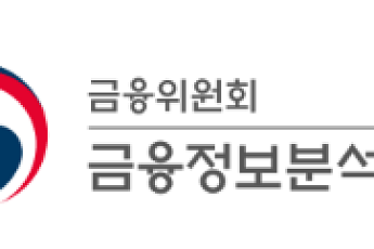 FIU, 미신고 가상자산사업자 2곳 적발…수사기관 통보