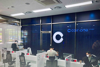 코인원, 전월 대비 거래대금 증가 고객 대상 이벤트⋯VIP 혜택 제공