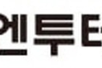 바이낸스, 브라질 대규모 불법 자금 세탁 조직 검거 지원