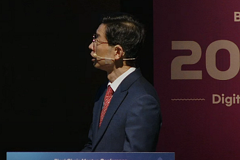 석학들 블록체인 기반 신사업 도입 촉구…“시기 놓치면 韓 디지털자산 후진국될 것”