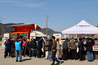 빗썸나눔, 산불 피해 복구 지원…2억 원 물품 기부ㆍ임직원 봉사