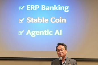 5대 금융지주 테더ㆍ서클 경영진과 연쇄 회동