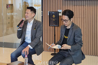 리처드 텅 바이낸스 CEO 