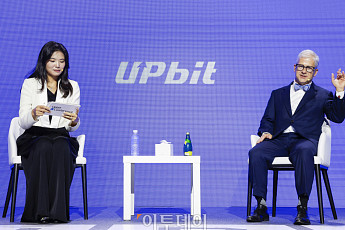[업비트 D 컨퍼런스] 패트릭 맥헨리 전 美하원 위원장 