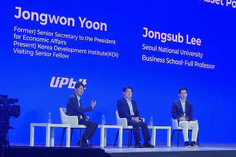 [업비트 D 컨퍼런스] 