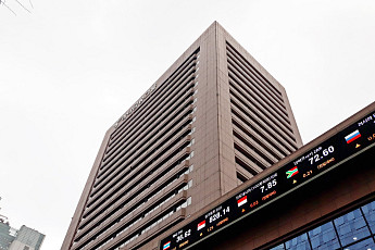 하나금융, 두나무, 테더 회동⋯협력 논의