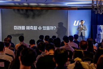 두나무, 업클래스 출범…청년대상 가상자산 교육 확대