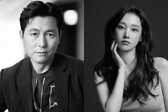 정우성ㆍ전종서, 빗썸 모델로 선정