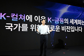 위메이드, 원화 스테이블코인 출사표…K-금융 세계화 도전