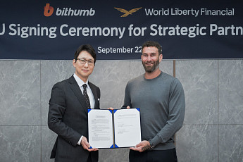 빗썸, 블록체인 금융사 써클·WLF와 협력 논의