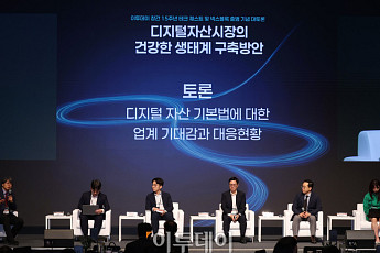 [넥스블록 출범 기념 대토론] 