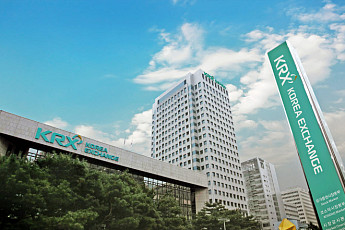 정은보 한국거래소 이사장 