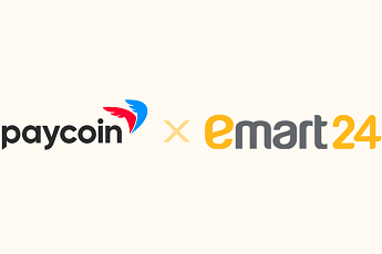 페이코인, 이마트24 결제 지원…”국내 4대 편의점 이용 가능해진다”