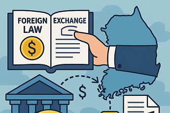 “외환법 발의·OECD 정보공유”… 가상자산 자금 흐름 ‘국경 통제망’ 가동