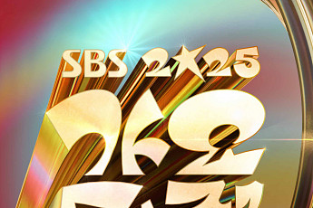 'K-콘텐츠까지 확장' 빗썸, 2025 SBS 가요대전 메인 타이틀 파트너 참여