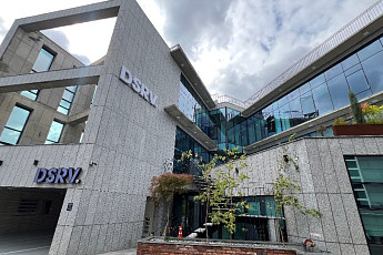 DSRV, 커스터디 기본 보관료 무료화…성과 공유형 모델 도입