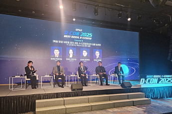 [여기는 현장] “K-디지털자산 대전환의 시간” 국가 전략 필요성 중요