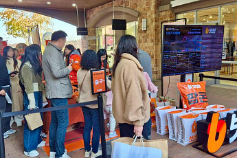 빗썸, 신세계 아울렛 돌며 투자 이해 도와...'릴레이 팝업 부스' 성료