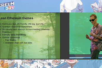 비탈릭 “양자컴퓨터, 2028년 전 ECDSA 무너뜨릴 수도”