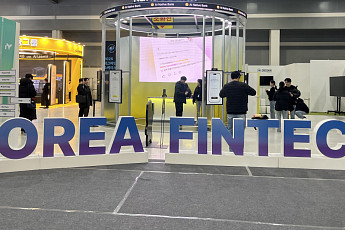 [여기는 현장] 코리아 핀테크 위크, 이억원 위원장 “AI 금융 대전환, 150조 투자로 뒷받침”