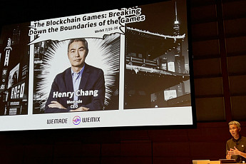 ‘위믹스 유통량 조작 의혹’ 장현국 전 위메이드 대표, 2심도 무죄