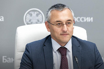 [AI 넥스트 인사이트] 러시아 중앙은행, 가상자산 규제 완화 검토 外