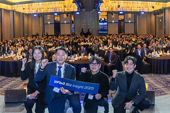 업비트, 법인 전용 세미나 ‘UBI 2025’ 개최…‘업비트 비즈’ 공식 출범