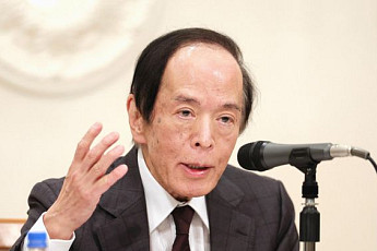 日 금리 인상에 ‘엔 캐리 트레이드’ 흔들…