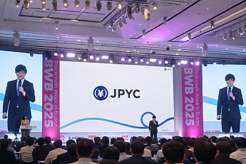 [여기는 현장] 일본은 어떻게 엔화 스테이블코인을 제도화했나… JPYC가 던진 한국의 숙제