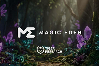 매직에덴, NFT 거래소 넘어 ‘크립토 엔터테인먼트 플랫폼’으로 진화